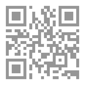 Qr Code معالجة النصوص