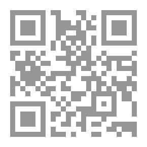 Qr Code التفسير المبين مج2