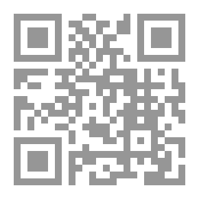 Qr Code A Summary Of The Minhaj Of The Prophet’s Sunnah By Abu Al-Abbas - Sheikh Of Islam Ahmed Ibn Taymiyyah