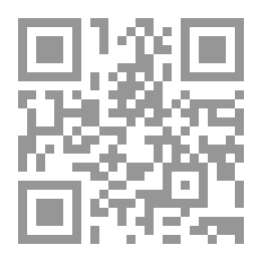 Qr Code حقوق المرأة في الديانات والمعتقدات
