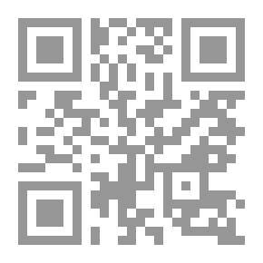 Qr Code العروة الوثقى ع 14