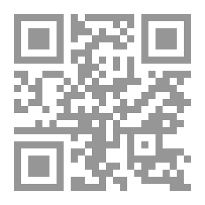 Qr Code المعينات الحركية لذوي الاحتياجات الخاصة
