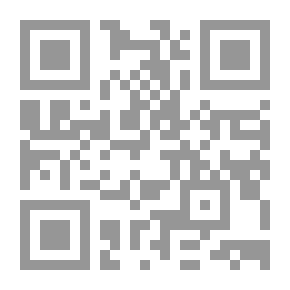 Qr Code حكمة الموت