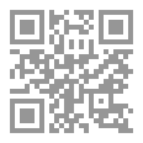 Qr Code الإتصال السياسى وأجندة التحول