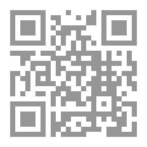 Qr Code مصر حين قالت لا