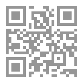 Qr Code Darwish Inscriptions