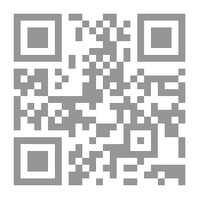 Qr Code Biography Of The Twelve Imams