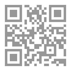 Qr Code مصر في الميدان