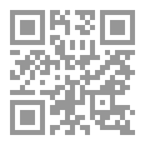 Qr Code سوناتات إنغر