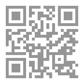 Qr Code أحكام عقد المقاولة مناطها- ضوابطها- أطرها فى التشريع المصرى- العربى- الأجنبى دراسة مقارنة