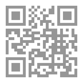 Qr Code الثورات العربية - المثقفون والسلطة والشعب