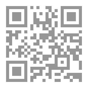 Qr Code The Policy Of Criminalizing And Prosecuting Human Trafficking