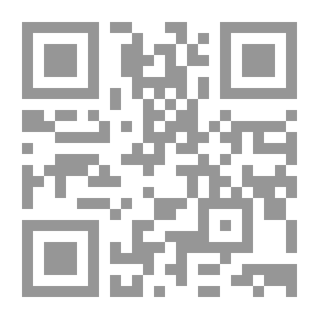 Qr Code Intolerance In Zionism