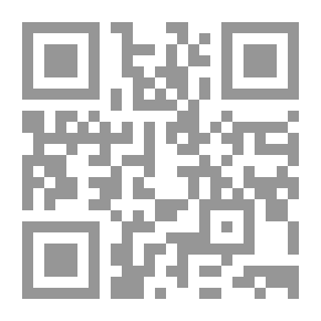 Qr Code History Of The English Language