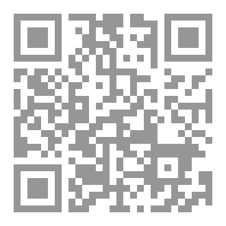 Qr Code نخدم المبادئ ونصون الامانة لا تراجع والئ امام
