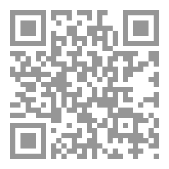 Qr Code أحكام الصيام