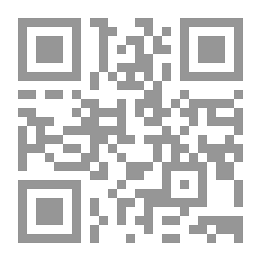 Qr Code ديوان المرحوم السيد صالح مجدى بك