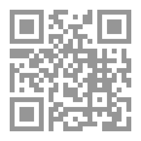 Qr Code في التاريخ العباسي 132-247هـ/749-861 م