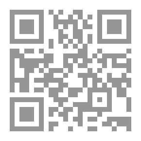 Qr Code مذكرات قاتل