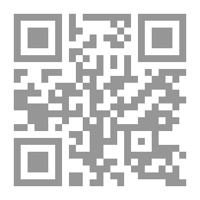 Qr Code شعر السفراء السعوديين في القضايا والأحداث السياسية - دراسة موضوعية فنية