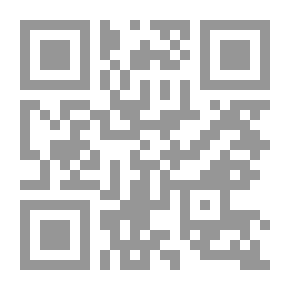 Qr Code حمامات السباحه 2017