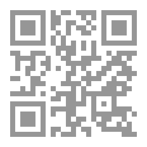 Qr Code Schuhlin: Eine Erzählung