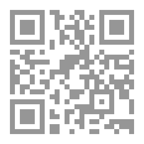 Qr Code بروج وإيبرس
