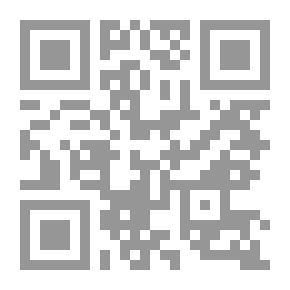 Qr Code Obaidullah Al-Mahdi
