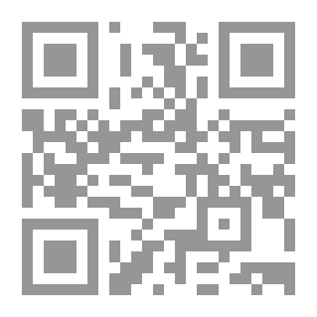 Qr Code Take Me Away
