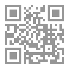 Qr Code قصص الأنبياء ـ الجزء الأول