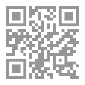 Qr Code البعثة العلمية إلى دار الخلافة الإسلامية