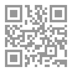 Qr Code المرجع الشامل في علم النفس التربوي