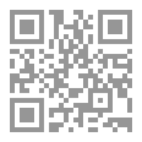 Qr Code اعتراف موجه - رواية