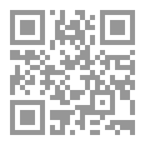 Qr Code Fencing