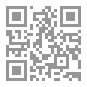 Qr Code اصمت أيها الشيطان
