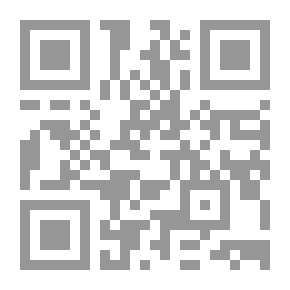Qr Code تاريخ أوروبا وبناء أسطورة الغرب