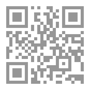 Qr Code تاج العروس - الجزء الرابع والثلاثون
