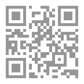 Qr Code الى حُور
