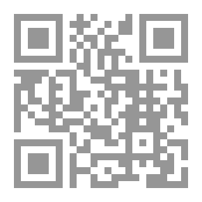 Qr Code نظرة في بني يهود