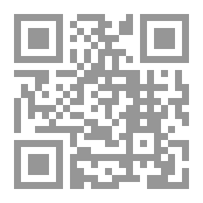 Qr Code Adventures in the Philippine Islands