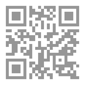 Qr Code على خط جرينتش