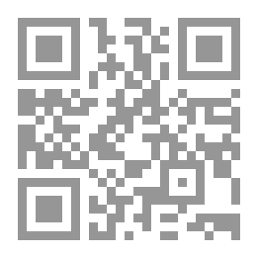 Qr Code Nice Comment On The Last Hadith In Riyadh Al-Salihin