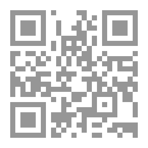 Qr Code حارس المدينة الضائعة