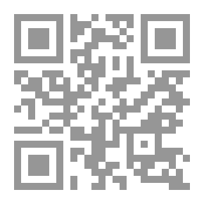 Qr Code أوغست كونت: حياته ، مذهبه