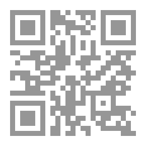 Qr Code Collectors' Items: Fifty Superb Recipes from Spice Islands