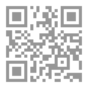 Qr Code العالم من صنع الإنسان ؛ أو ، ثقافتنا Androcentric