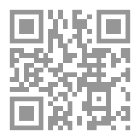 Qr Code The Light Of Sight In The Explanation Of The Short Or The Convincing Little In The Explanation Of Khalil's Brief