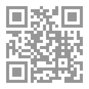 Qr Code جرسون
