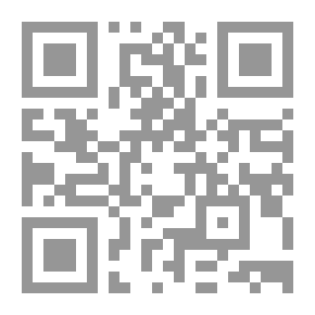Qr Code مأوى الغياب