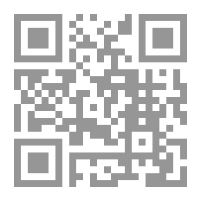 Qr Code ابن القيم من آثاره العلمية